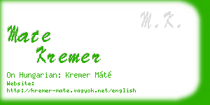 mate kremer business card
